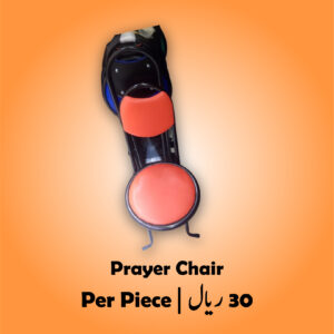 Prayer Chair for the Elderly
