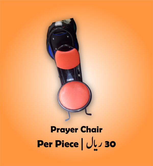 Prayer Chair for the Elderly