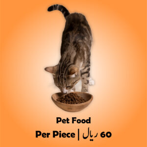 Pet Food