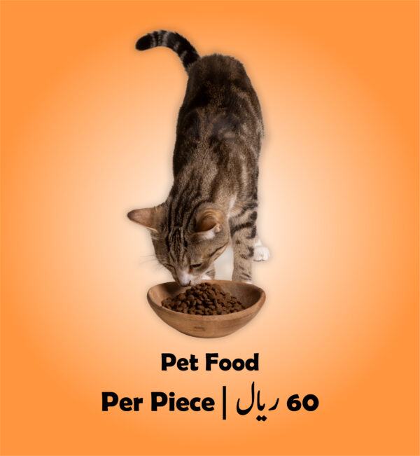 Pet Food