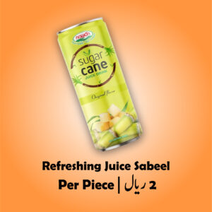 Refreshing Juice Sabeel