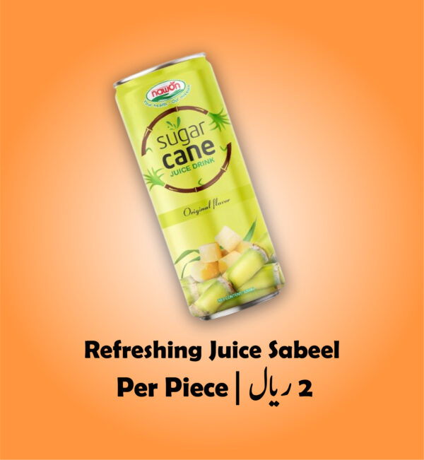 Refreshing Juice Sabeel