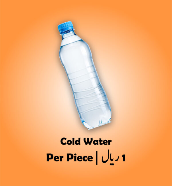 Cold Water for Pilgrims